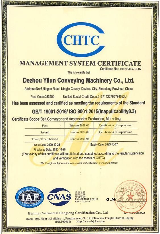 China OEM Manufacturer Customized Gravity Carrying Steel Conveyor Roller