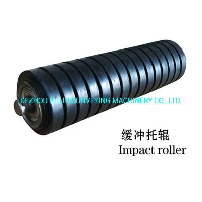 Impact Roller Used in Coal Mines, Metallurgy, Machinery, Ports, Construction, Electricity, Chemistry, Food Packing and Other Industries