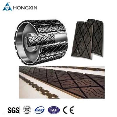 High Wear Resistant 18 mm Thickness Conveyor Removable Slide Lagging