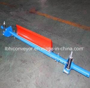 High Quality Primary Polyurethane Belt Cleaner (QSY-130)